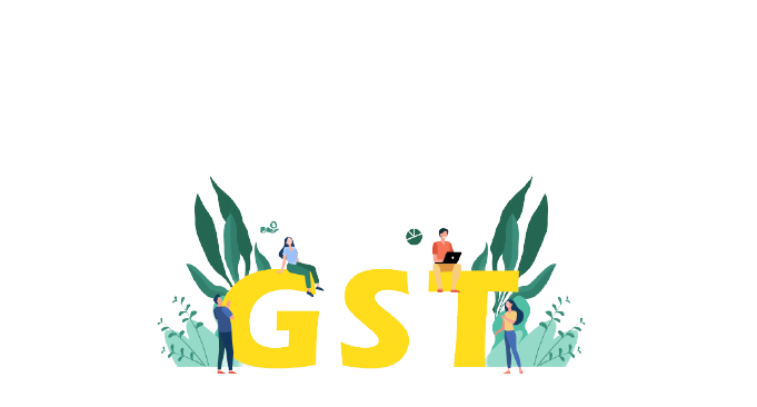 GST Software Services